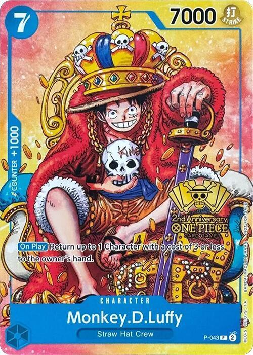 Monkey.D.Luffy [2nd Anniversary Stamped] P-043, from Promo